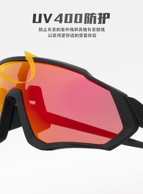 新防款avoe骑行kTK9408-Q眼镜自行车p眼镜山地公路车专业偏光日夜