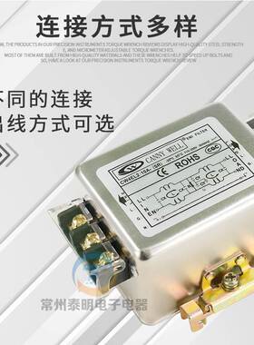 单电源滤器22OOA0相2v抗干扰交流emiC波W4L-30A端子台双级卡导轨