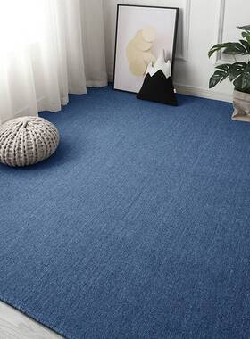 V45Oins风蓝色毯铺满拍照纯色客厅室房间地全铺圆形全屋F7675H59