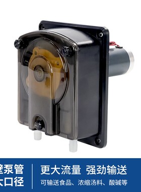 杰恒353K型782蠕动泵微厂家应供蠕小型动泵计量泵蠕动泵泵