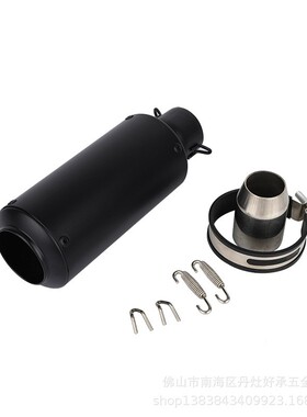 SC排管气托车装排气管摩大HC-B162排气改排气管