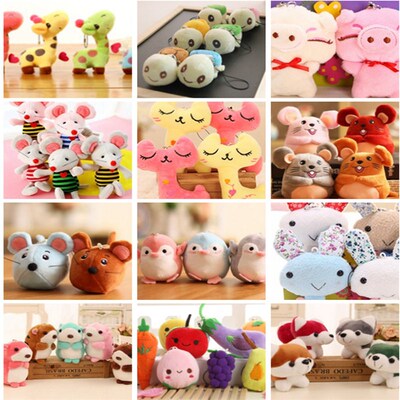 40PCS/LOT For Choice - Cat ,  Rabbit Etc. 4CM Stuffed Plush
