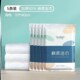 bath compress towel.Wrap individually towe towels Disposable