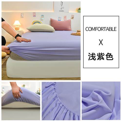 mono color sheet bedsheet bed linen spread cotton bed cover