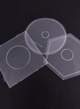 Selection 2.6mm Perler Beads Template For Hama Beads DIY Edu