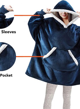 Winter Plush Fleece Wearable Hooded TV Blanket With Sleeves