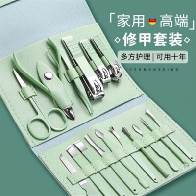 manicure set nail cutter manicure指甲刀套组 Cuticle Nipper