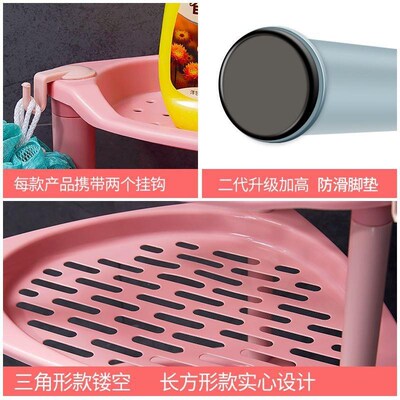 large bathroom shelf toilet toilet storage rack plastic sto