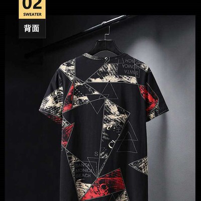 Summer mens fattening increase ice silk cotton tide fat T-s