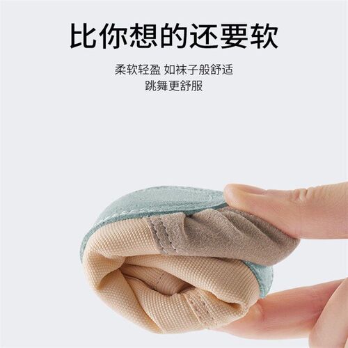 Dance Shoes Softsoled Training Shoes Winter Gym Shoes Adult