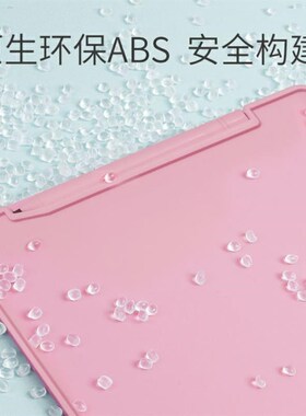 Childrens small drawing board LCD writing pad toys elec