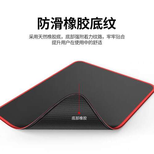 Mouse pad large thick office game pad电脑桌面垫长款鼠标垫