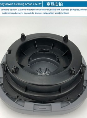 洁霸BF1吸尘器底座配件大全提手面盖电机马达压盖垫板密封胶圈