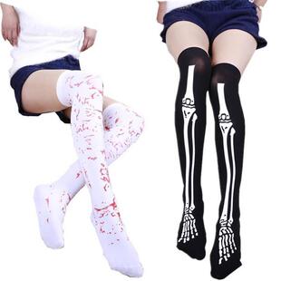 nurse skull theme accessories skeleton costume Halloween