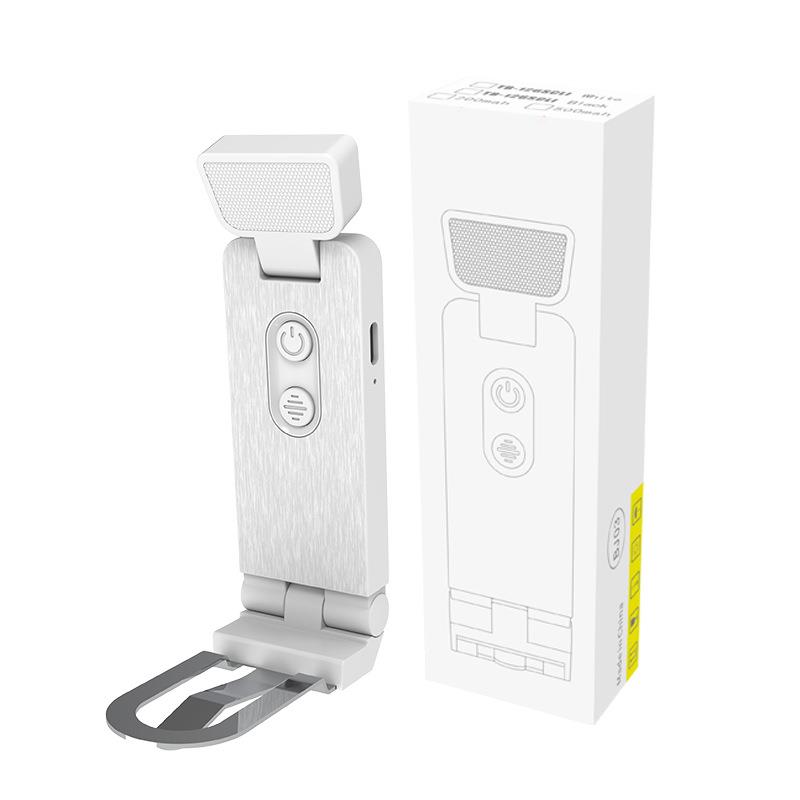 Mini Flashlight 多功能充电学生宿舍夜灯可携式夹子阅读灯书签灯图片