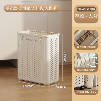 folding large size dirty clothes fabric basket laundry box