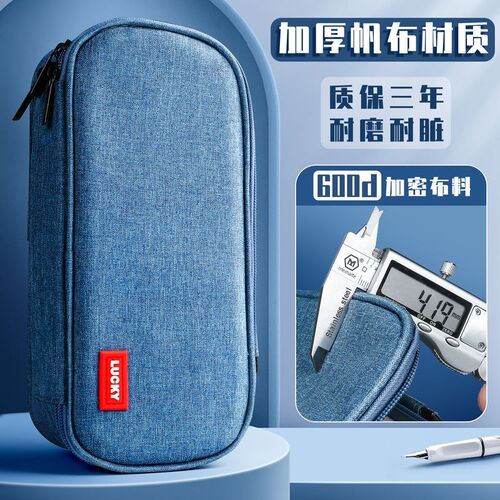 6 Colors Simplicity Canvas Pencil Case Large Capacity Big