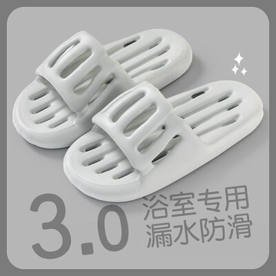 Summer Shower Slippers AntiSlip LeakProof Hole Hollow Bathro
