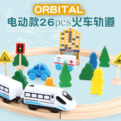 Thomas Electrc Ral Tran Magnetc Small Tran Wooden Ral Transt