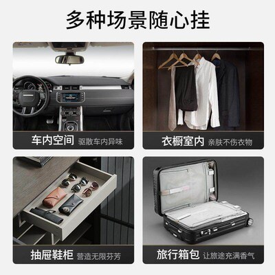 Car Aromatherapy Diffuser Plaster Camellia Hanging Fragrance
