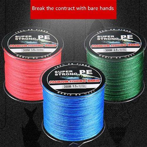 Multicolour 300 Meters PE Braided Fishing Line 4 Strands