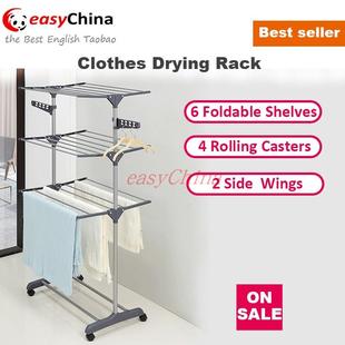 clothes drying rack folding laundry garment dryer hanger