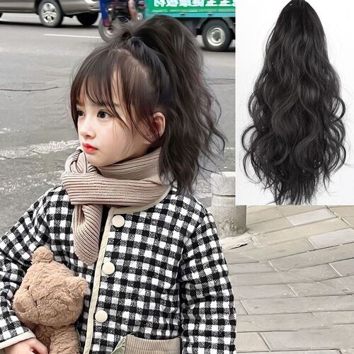 Girls Clipon Kid Wig Realistic Hair Cloud Perm Curls High Po