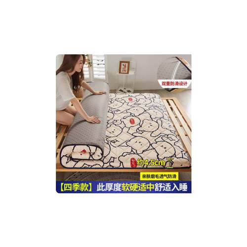 density memory foam bed mattress topper pad spong folding