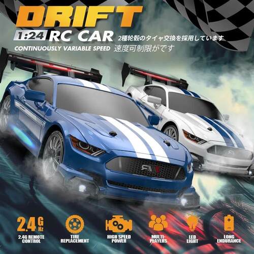 Rc Drift Car 1/24 Cross-Border 2.4G Remote Control High-Spee