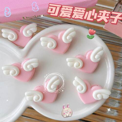 Japan and South Korea cute girl heart photo clip love wings