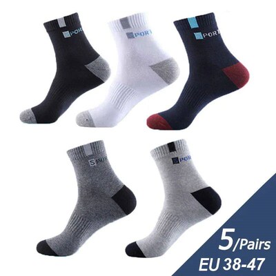 5 Pair Bamboo Fiber Autumn Winter Men Socks Breathable Cotto