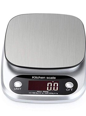 Digital Kitchen Scale Cooking Food Scale Electronic Scales
