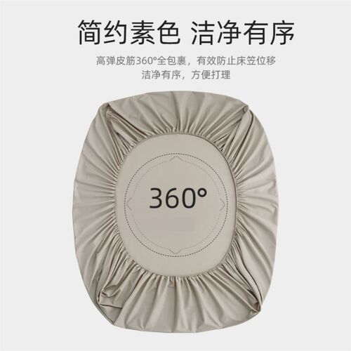 bed mattress cover bed sheets fitted single bed sheet twin