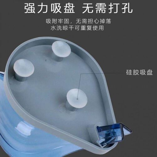 New Creative Leaf Design Water-Draining Soap Dish, No-Drill