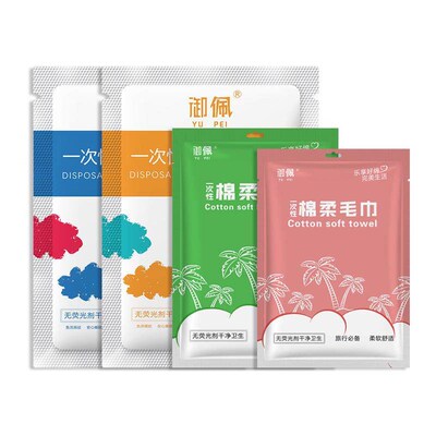 00pcs White Non-Woven Lint-Free Cotton Paper Wipes Makeup T