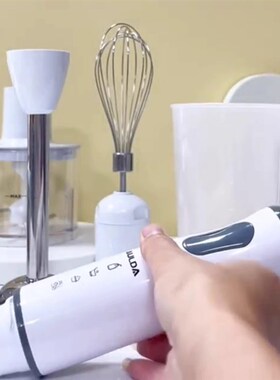 ULD大功率多功能搅拌机均质机手持料理棒家商两用烘焙绞肉研磨