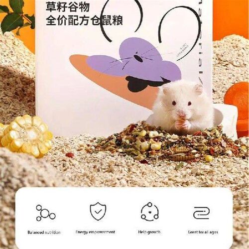 Hamster Bedding Dry Food Natural Cage Decoration Hamster