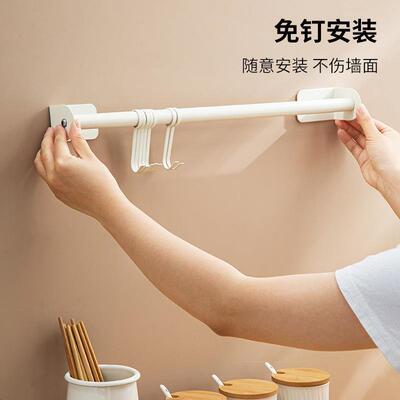Kitchen Wall-Mounted Storage Shelf with No-Drill, Traceless