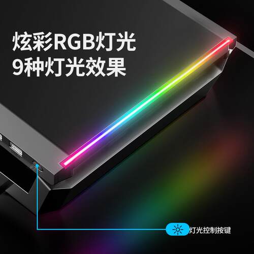 Computer monitor height stand multifunctional bracket
