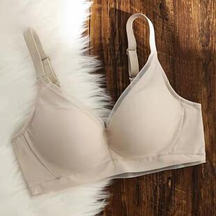 Comfortable Wireless Bra Push-Up Bra for Small Bust Women
