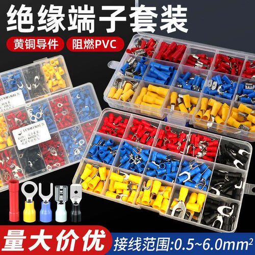 102Pcs/Box 10 Kinds RV Ring Crimp Terminal Electrical Wire C