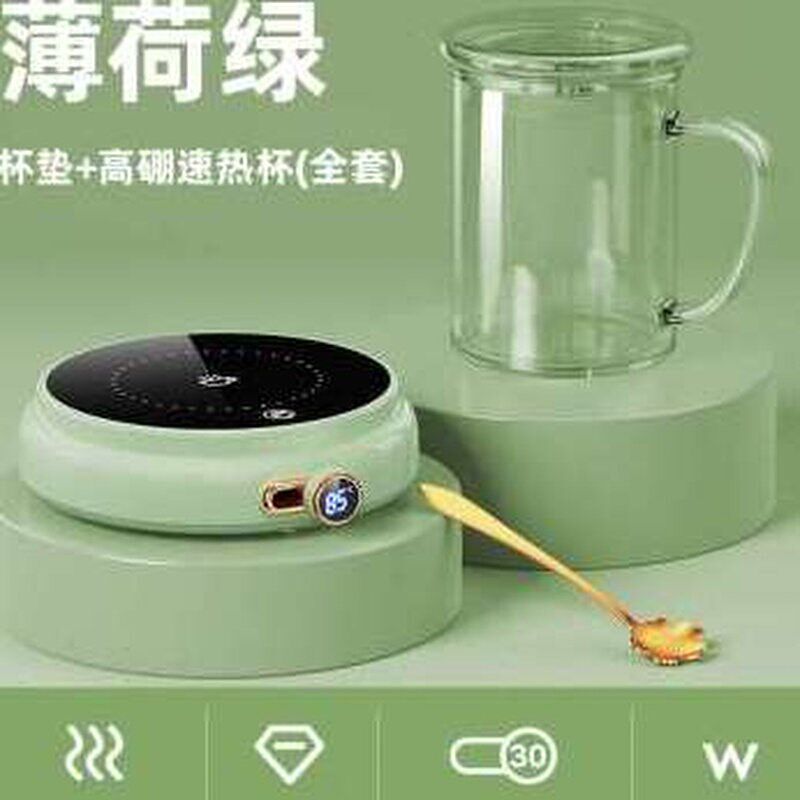 奢姿加热杯垫恒温水杯保温热牛奶神器加热器暖暖杯底座家用可烧水