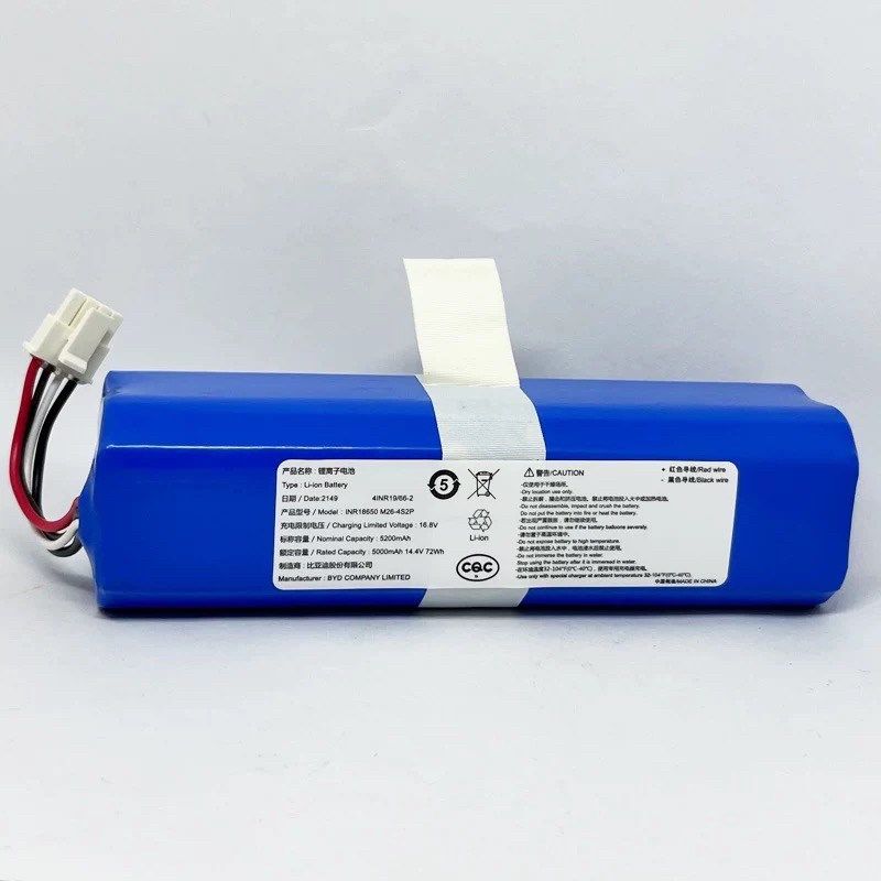 30 X90扫地机器人X95自动吸尘器拖地扫一体机大容量电池,生活电器,扫地机配件/耗材,淘宝优惠券,粉丝福利购,淘宝优惠卷