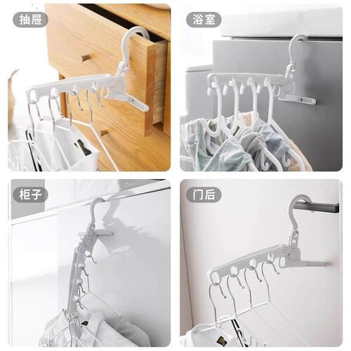 Foldable Clothes Drying Rack, Portable for Travel, Essential