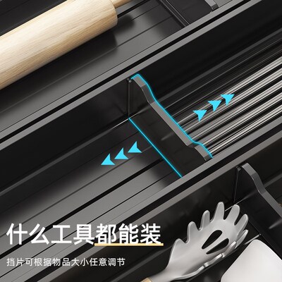 Drawer Cutlery Utensils Tray Store Organizer Drawer Kitchen