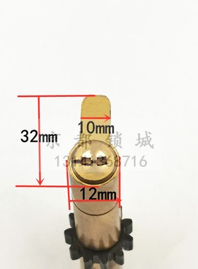 波特意特C级叶片锁芯 porte.it小帅11齿轮 115防盗门110mm=+70
