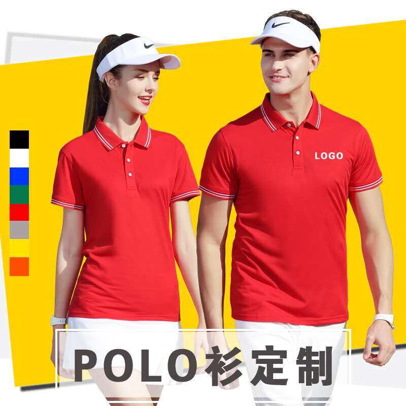 Summer Polo Shirt Fixe Lapel Short-sleeve Corporate Work Clo