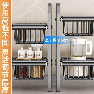 kitchen accessories Multi-layer pot storage rack Layering 1