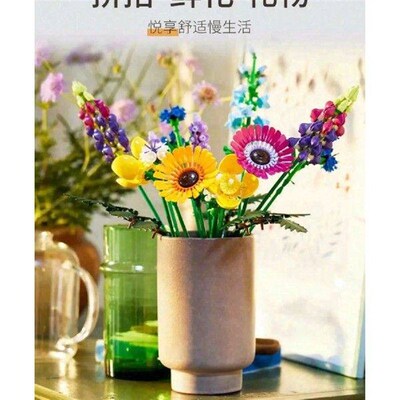 Flower Bouquet Architectural Decoration Set Romantic Rose