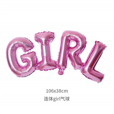 Baby Shower Balloons Blue Pink Boy Girl Foil Ballons Kids Ge